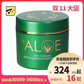 1号仓-松本清 matsukiyo TO-PLAN 芦荟面霜 补水保湿润肤芦荟胶原蛋白镇静舒缓  225g