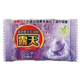 1号仓-小久保 促进血液循环 露天碳酸泡腾 入浴剂 清香型 20片 扶桑化学 舒缓疲劳 改善肩颈酸痛 浴盐 泡澡剂