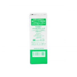 1号仓-Sonomama原漾 薏仁精华原液 软化角质保湿滋润 30ml