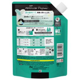 1号仓-Lenor 衣物柔顺 持久留香 留香珠特大补充装 1040ml 优雅清新花香 P&G 去异味 中和汗味 适用于滚筒洗衣机波轮洗衣机 替换装 续充装 香氛凝珠