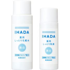 1号仓-资生堂IHADA 敏感肌修复舒缓保湿 滋润型美白水乳试用装 SHISEDO 预防痘痘肌 化妆水25ml＋乳液15ml【寒冷地区慎拍，易冻结】
