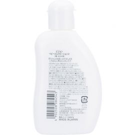 1号仓-贝亲 高保湿浓密滋润不粘腻 宝宝润肤乳 120g Pigeon 婴儿乳液