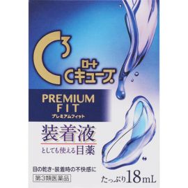 2号仓-ROHTO乐敦 C3乐敦清隐形眼镜对策眼药水（镜片润滑款）缓和眼睛疲劳【第3类医药品】18ml【寒冷地区勿拍，易冻结】