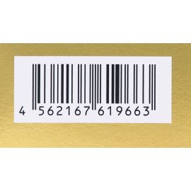 1号仓-DR.ERI E-SPECIAL 衣理医生 黄金奇迹干细胞面膜 11片