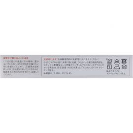 1号仓-兴和 关节减压 肘部支撑 亲肤柔软 护肘关节套 1个 L号 单只装 护臂 分散手肘负担 防滑落卷边左右通用