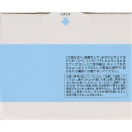 1号仓-高丝COSMEPORT 改善粗糙脱皮龟裂 缓解干燥 舒护滋润 修护面霜 140g 敏感肌婴幼儿可用 含神经酰胺 无添加配方