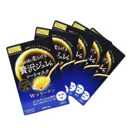 【黑五限定】1号仓-utena佑天兰 胶原蛋白 滋养美肌 黄金果冻面膜 3片 5个装