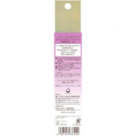 1号仓-第一三共蜜浓 保湿淡化黑眼圈细纹抗皱 氨基酸亮彩眼霜 25g MINON 紧致眼周防色斑雀斑