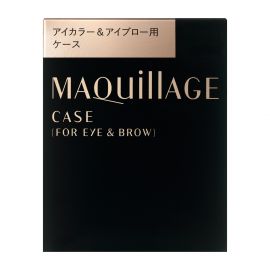 1号仓-资生堂心机彩妆 立体单色眼影/3D五色眉粉两用替换盒 1个 SHISEIDO MAQUILLAGE 眼影海绵头需另购