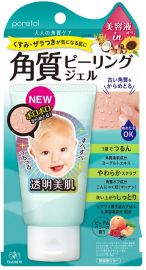 1号仓-伊势半 Elizabeth poretol 去角质凝胶洗面奶  含美容液 65g