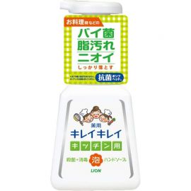 1号仓-LION狮王 泡沫洗手液厨房专用 去腥去油污油腻 230ml