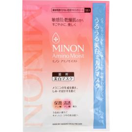 1号仓-第一三共MINON蜜浓 氨基酸面膜牛奶面膜美白补水保湿修护敏感肌护肤 20ml×4枚
