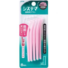 1号仓-LION狮王 齿间洁牙缝刷粉色 超细sss号 8支