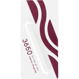 1号仓-3650 速干护睫防水防晕染温水可卸 眼线液笔 0.45ml 防止手抖轻松描画 丰盈立体线条 匠人制造