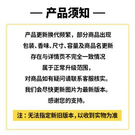 1号仓-松本清芮丝佩欧 敏感肌专用 保湿滋润修复润唇膏 2.8g 护唇膏 氨基酸 神经酰胺 透明质酸 低敏感 防干燥