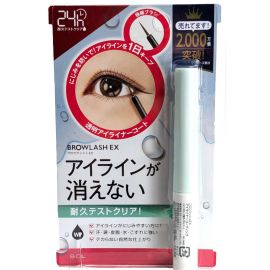 1号仓-BCL Browlash EX 速干定妆 防水防汗控油 抗摩擦 眼线定型液 4ml 柔雾自然 精细刷头设计