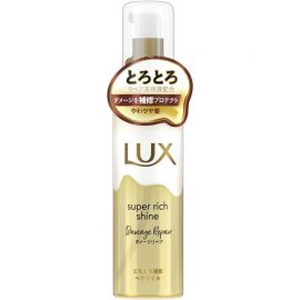 【停产】1号仓-力士 修护受损改善干枯分叉 浓密滋润护发精油 75ml LUX Super Rich Shine 抚平毛躁柔亮顺滑发丝
