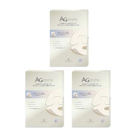 1号仓-Cocochi AG补水保湿抗氧提亮抗糖 新阿古屋珍珠面膜 30mlx5片 3个装 亮肤美白增强透明感 可可琪可思曼