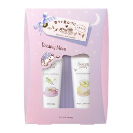 1号仓-BCL WONDER Honey 轻盈水润 蜂蜜滋润 不黏腻 保湿护手霜套装 20g×2 白茶花果香 月光柠檬香 质感轻柔 可叠涂使用 疗愈系香氛