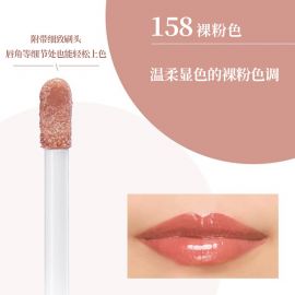 1号仓-千肤恋 水润持色 减少干燥 不易脱色 唇釉 4.3g 自然血色感 无香料配方 柔韧刷头
