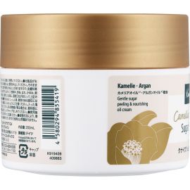 1号仓-克奈圃 天然植物精油 角质护理 密集保湿 身体磨砂膏 200ml 山茶花阿甘油 KNEIPP 温和去角质 不黏腻