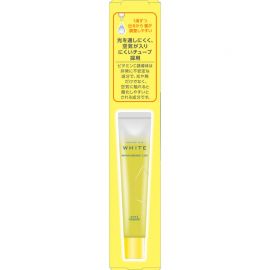 1号仓-高丝MOISTURE MILD 高效渗透 润泽温和 美白修护精华C 100 20ml 深层修护 对抗色斑 深层修护 改善痘痘毛孔问题 多重功效