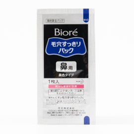 1号仓-Biore碧柔 毛孔清洁去黑头鼻贴 黑色型 10枚