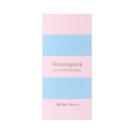1号仓-NATURAGLACE 自然提亮 均匀肤色 高倍防晒 防晒隔离乳 SPF50+ PA+++ 30ml 限定品 遮盖暗沉 透亮肌肤 抵御紫外线