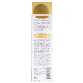 1号仓-capsule serum 速效渗透 改善暗沉 毛孔护理 高浓度维C精华液 30ml 舒缓肌肤干燥 暗沉无光 透明质酸