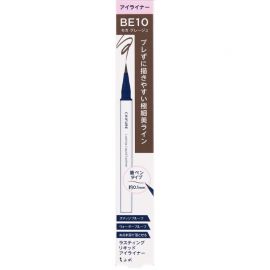 1号仓-千肤恋 0.1mm极细笔尖 持久防水 均匀显色 液体眼线笔 0.63ml 温水可卸 防水防晕染 温和配方