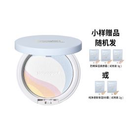 1号仓-NATURAGLACE 24小时护肤防护 持妆定妆粉 9g 调整肤色 孕敏可用 无硅配方 晚安粉