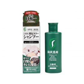 1号仓-利尻昆布 天然植物白发专用染发洗发水 黑色 200ml