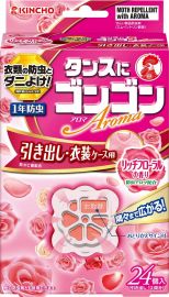 2号仓-KINCHO金鸟 衣物驱虫樟脑片 24个 花香 抽屉防蛀去异味 持久一年 