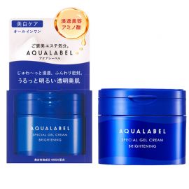 1号仓-资生堂 水之印 五合一美白保湿啫喱面霜 90g 3个装 SHISEIDO AQUALABEL