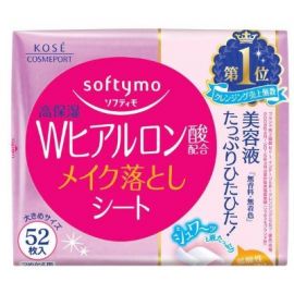 1号仓-高丝softymo 水润保湿不紧绷 玻尿酸卸妆湿巾 替换装 52片 KOSE 轻松卸除彩妆