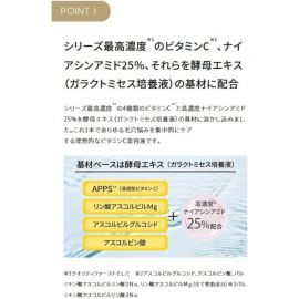 1号仓-QualityFirst肤丽泽 高浓度VC保湿滋润精华液 改善毛孔粗大紧致肌肤 30ml DERMA LASER 皇后的秘密同公司出品