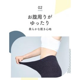 1号仓-爽健 舒缓疲劳美腿塑形 高压睡眠裤瘦腿裤 M 深藏青色 1条 Dr. Scholl MediQttO 8倍柔软材质紧 打底裤瘦腿裤