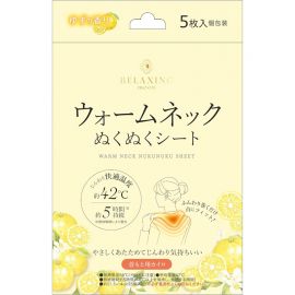 1号仓-日翔 RELAXING moon 颈脖用暖宝宝 暖颈舒适贴 柚子香 5片 发热贴 保暖贴 脖子 暖脖