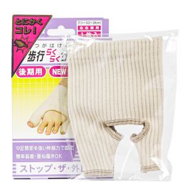 1号仓-minoura corporation足指小町 脚趾矫正袜22-26cm 1只
