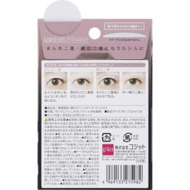 1号仓-蔻吉特 瞬简整形 强力定型 塑造宽阔双眼皮 双眼皮贴 60枚 0.18mm加厚硬式设计 无分左右 自然贴合