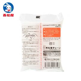 【取扱中止】1号仓-西松屋SmartAngel婴儿油棉棒
