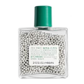 2号仓-松本清 森下仁丹 宿醉提神口气清新粒 3250粒