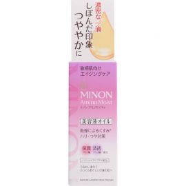 1号仓-第一三共MINON蜜浓 紫色保湿滋润弹力抗老美容精华油 20ml