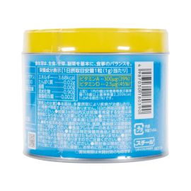 2号仓-大木 补充维生素AD维护视力强壮骨骼 儿童肝油 120粒 促进钙吸收预防视力下降