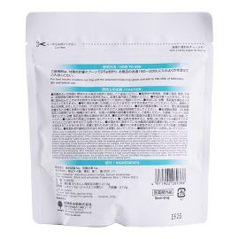 1号仓-小久保 湯之音 缓解酸痛疲劳 改善体寒 温浴功效 入浴剂 210g 促进血液循环 舒缓身体不适