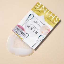 1号仓-RISM 多重维C 改善暗沉 补水保湿 湿敷片 16片 维稳肌肤 柔软服帖 局部保养