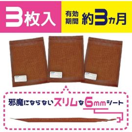 2号仓-KINCHO金鸟 天然黄麻床上除螨虫贴 3个 90日 家用驱螨神器