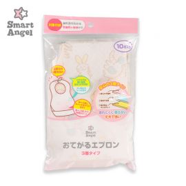 1号仓-西松屋SmartAngel 婴儿一次性围兜 3层构造 免洗易携带 10片