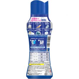 1号仓-Lenor 煮沸级除味抗菌 运动衣物汗味护理 衣物留香珠 420ml 清爽柑橘香 P&G 适用于滚筒洗衣机波轮洗衣机 香氛凝珠