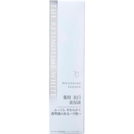 1号仓-松本清 THE RETINOTIME 美白系列 维C诱导体 烟酰胺 精华液 打造透明肌 50ml